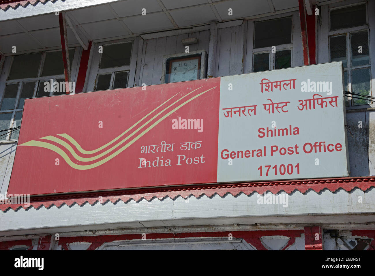 Shimla General post office in Shimla, Himachal Pradesh, India Stock Photo