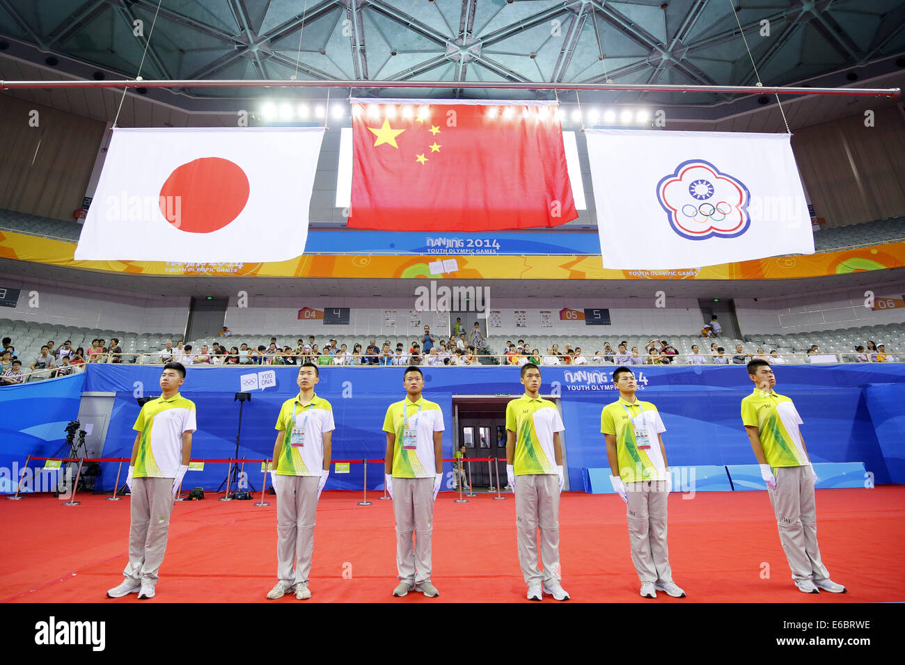 Nanjing, China. 20th Aug, 2014. Volunteer, August 20, 2014 - Table Tennis : Men's' Singles final at Wutaishan Sports Center during the 2014 Summer Youth Olympic Games in Nanjing, China. Credit:  Yusuke Nakanishi/AFLO SPORT/Alamy Live News Stock Photo