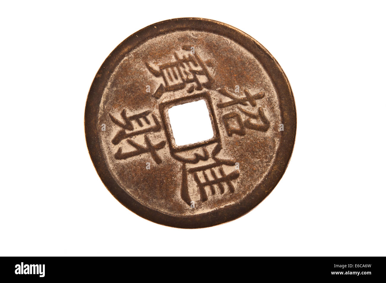 Chinese antique hi-res stock photography and images - Alamy