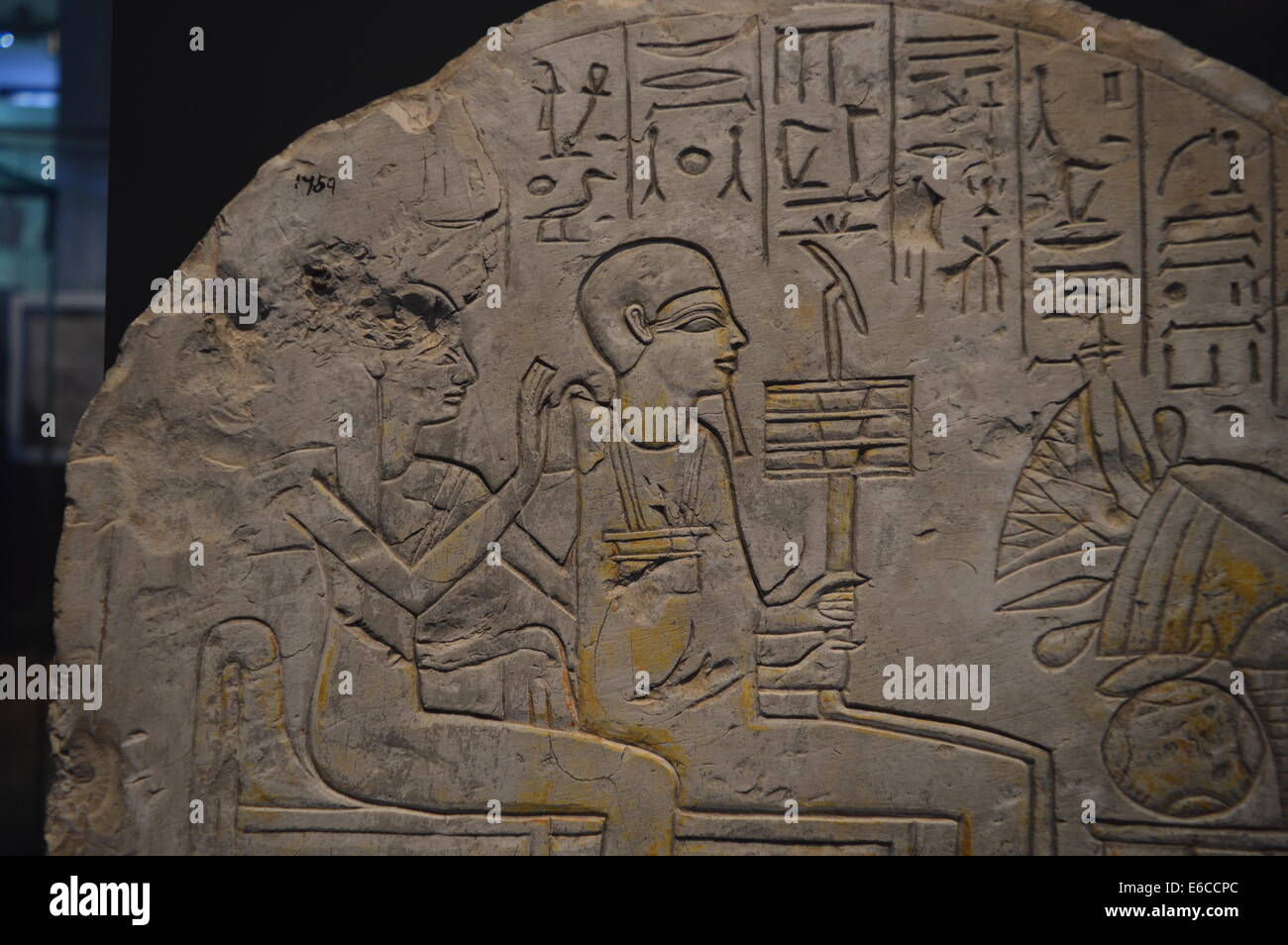 Ancient Egyptian carvings Stock Photo Alamy