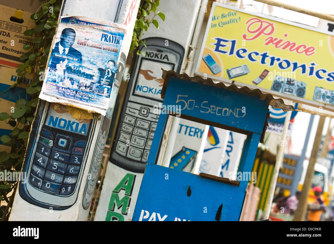 Mobile phone advertising across Gulu in Northern Uganda. Mobile phone
