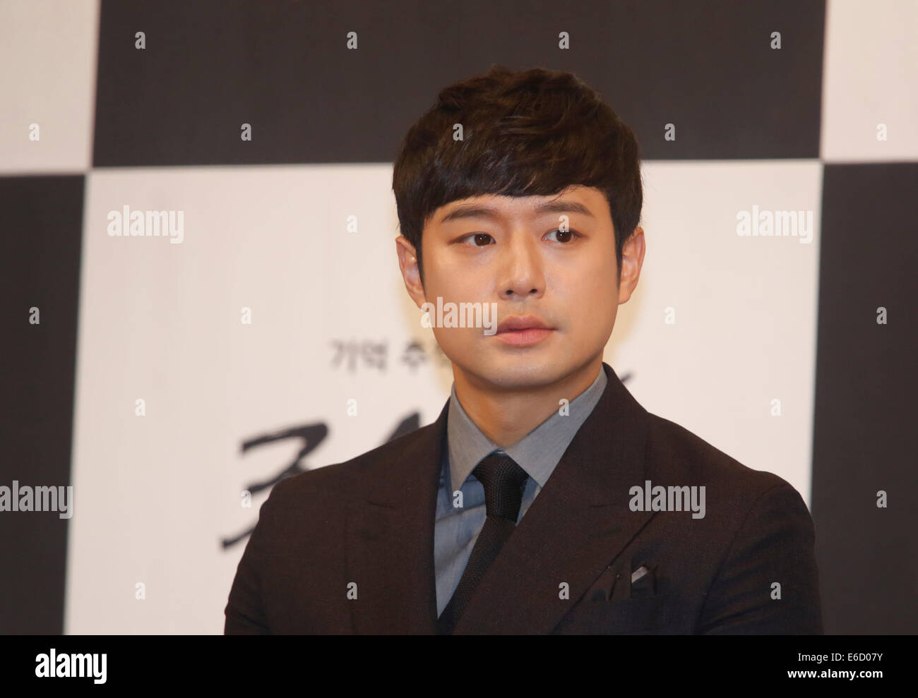 Seoul South Korea 20th Aug 2014 South Korean Actor Chun Stock