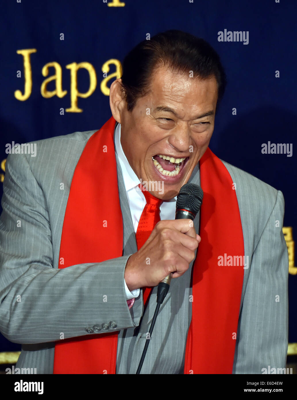 Antonio inoki hi-res stock photography and images - Alamy