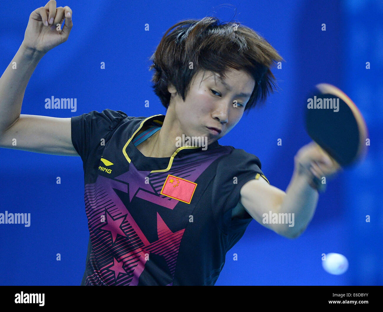 Nanjing, China's Jiangsu Province. 21st Aug, 2014. Liu Gaoyang of China ...