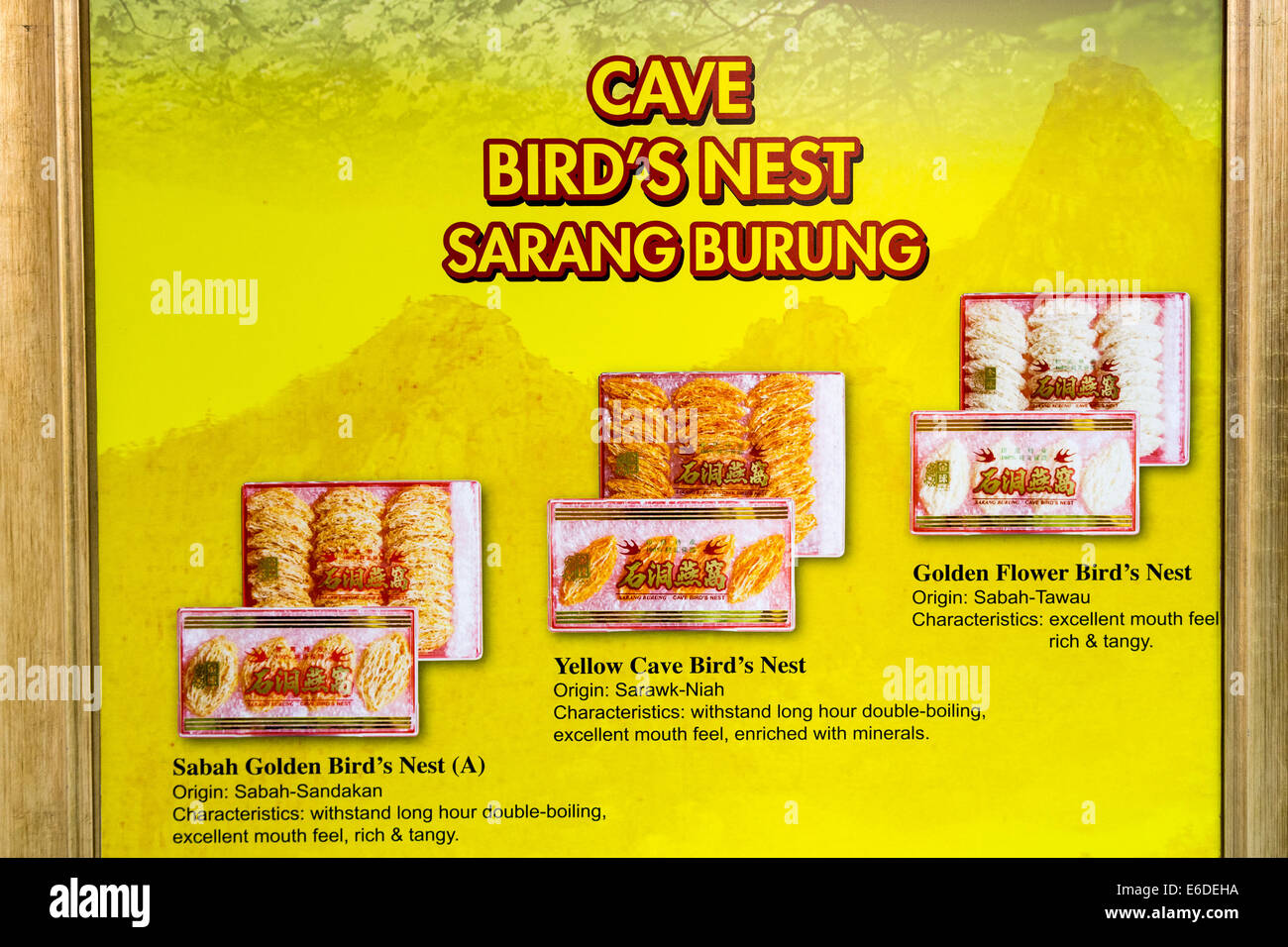 Advertising for bird's nest soup, Miri, Malaysia Stock Photo