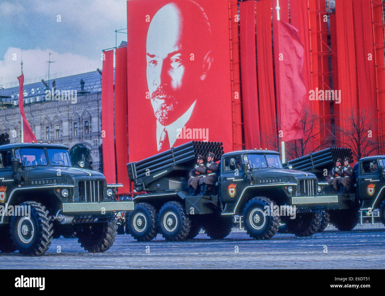 БМ 21 град на параде