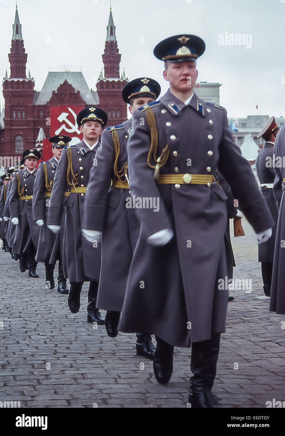 Kgb Officer Uniform Kgb Officer Uniform