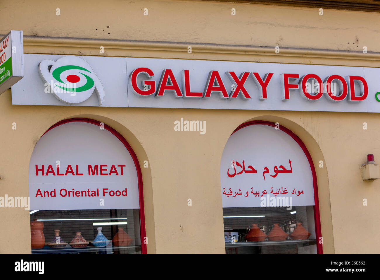 Halal Food High Resolution Stock Photography and Images Alamy