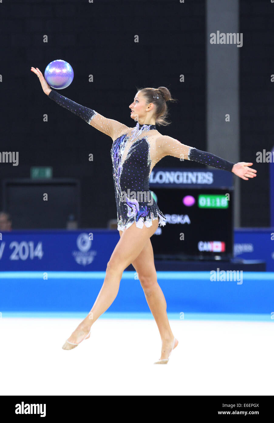 Maria KITKARSKA of Canada in the Rhythmic Gymnastics (ball section) at