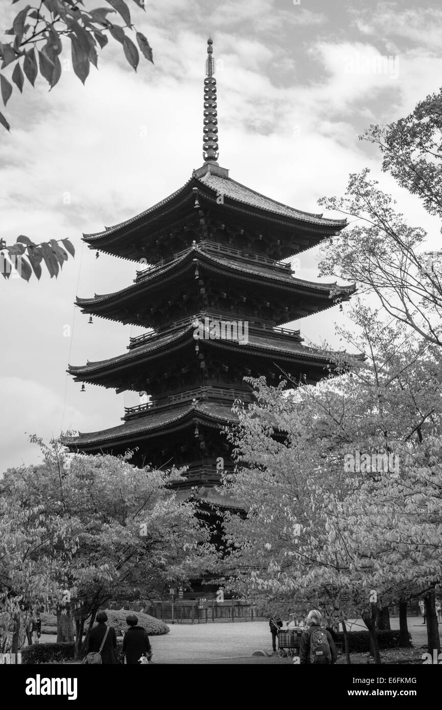 Kyoto Pagado Stock Photo