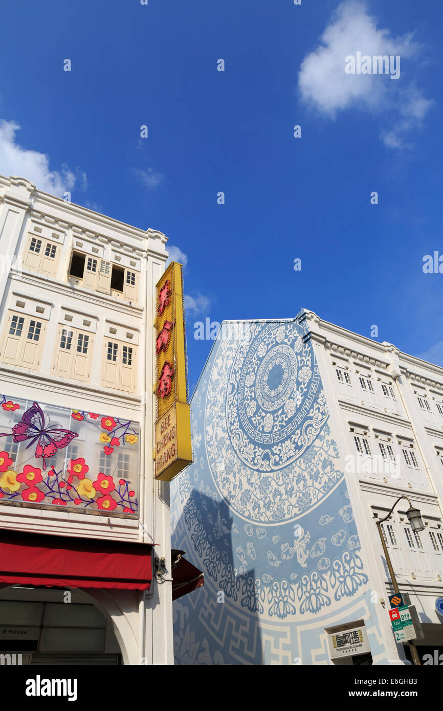 Singapore chinatown mural hires stock photography and images Alamy