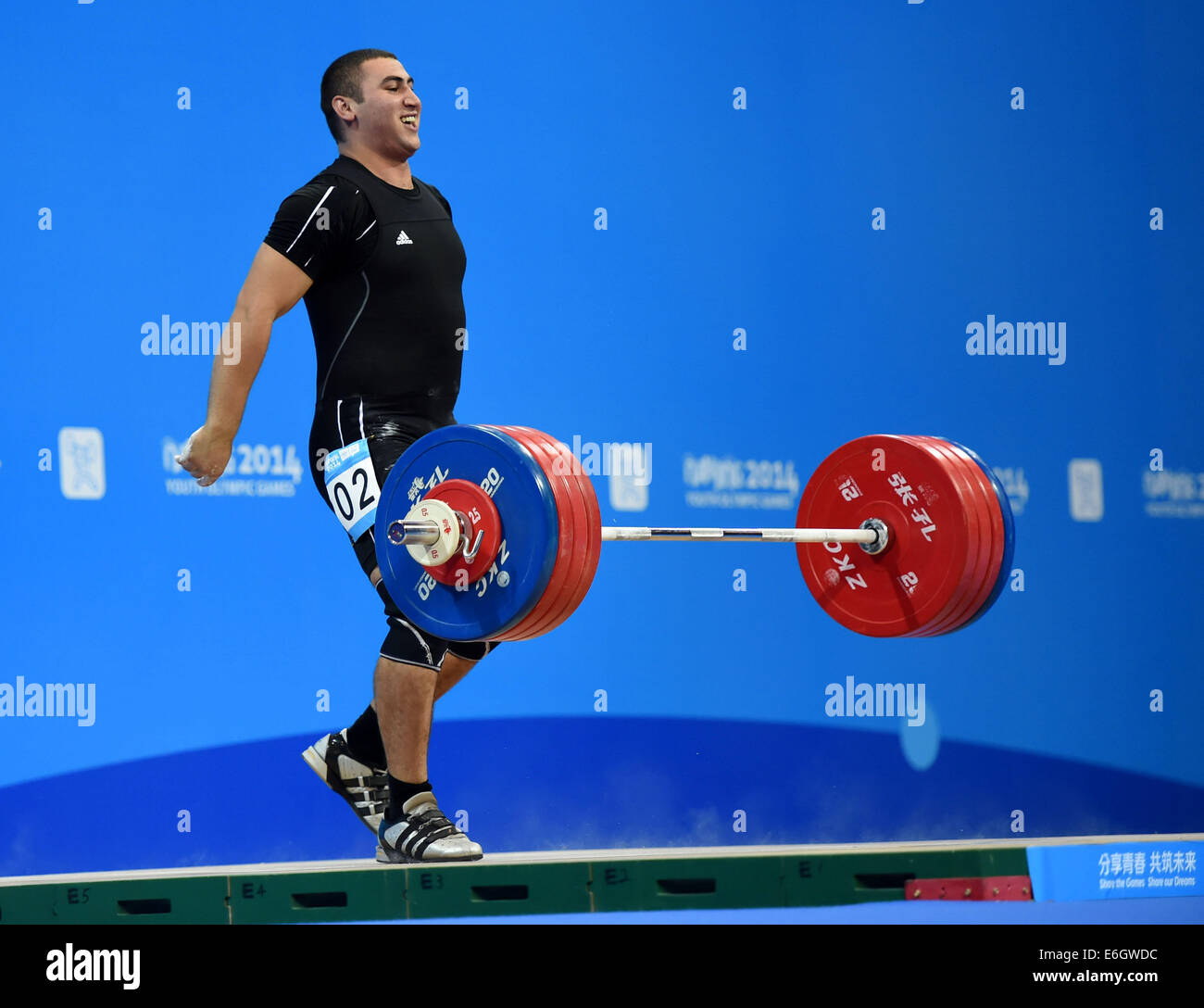 Simon martirosyan hires stock photography and images Alamy