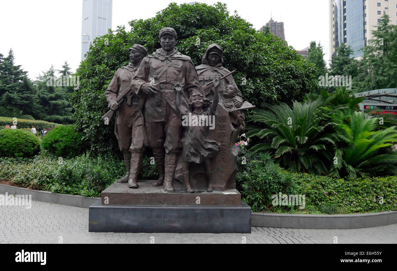 Statue of Chinese Communist Party, People's Park Shanghai City China Stock Photo