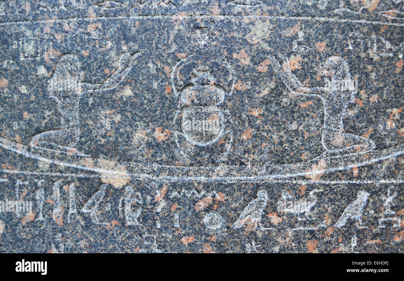 Ancient Egyptian stone carvings Stock Photo Alamy