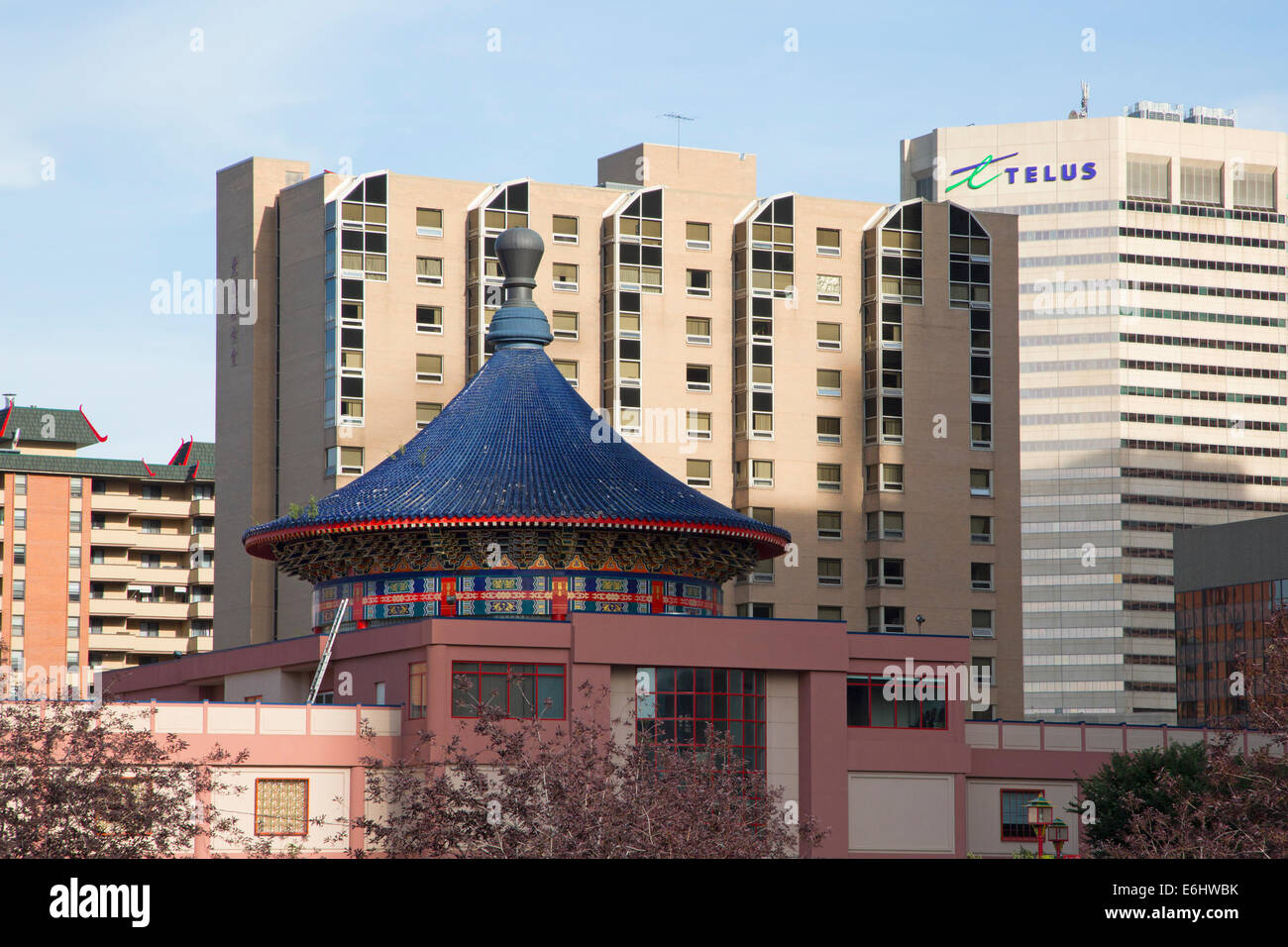 Calgary Chinese Cultural Centre Stock Photo Alamy