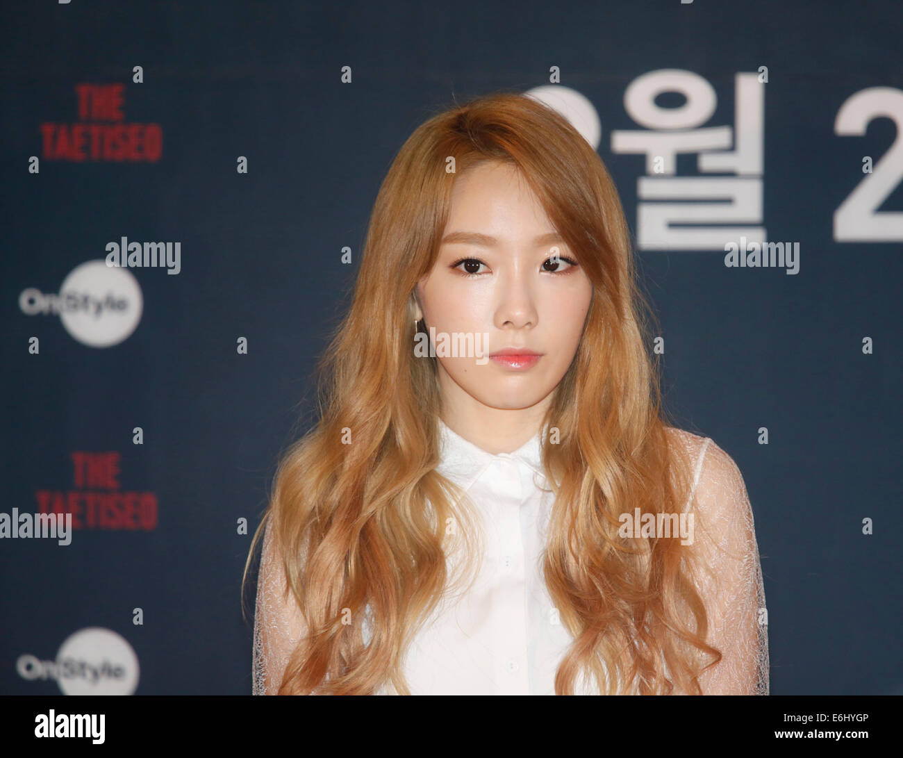 taeyeon hair