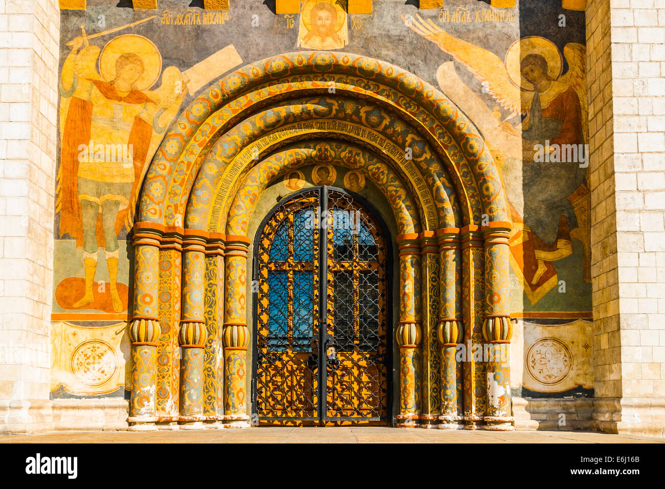 Moscow Kremlin Tour 41. South gates of Assumption (Dormition
