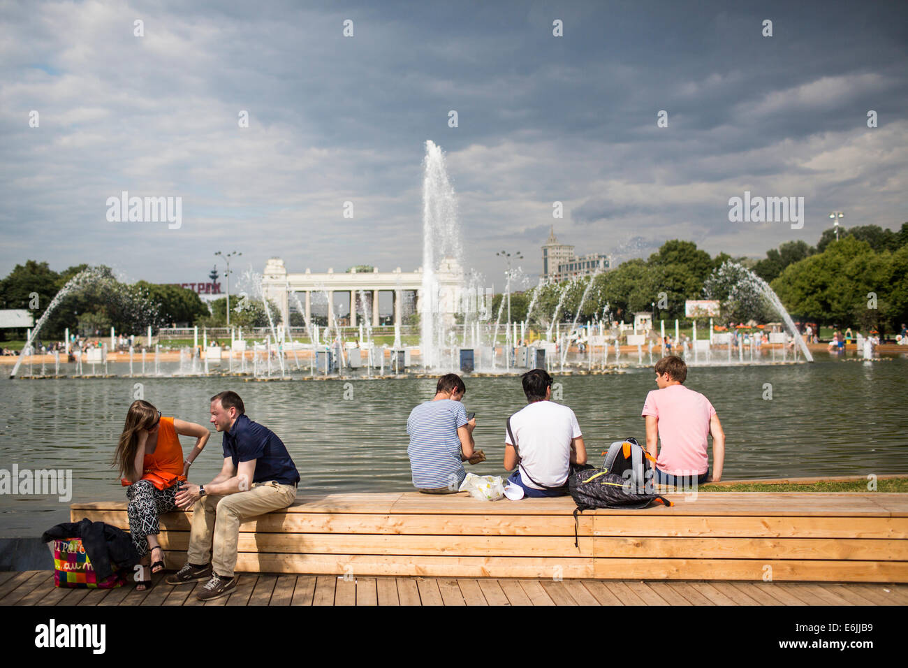 Fountain in water at Gorky Park, Moscow, Russia Stock Photo