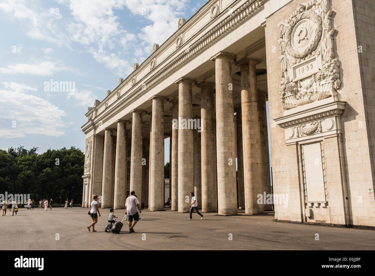 Entrance to Gorky Park, Moscow, Russia Stock Photo