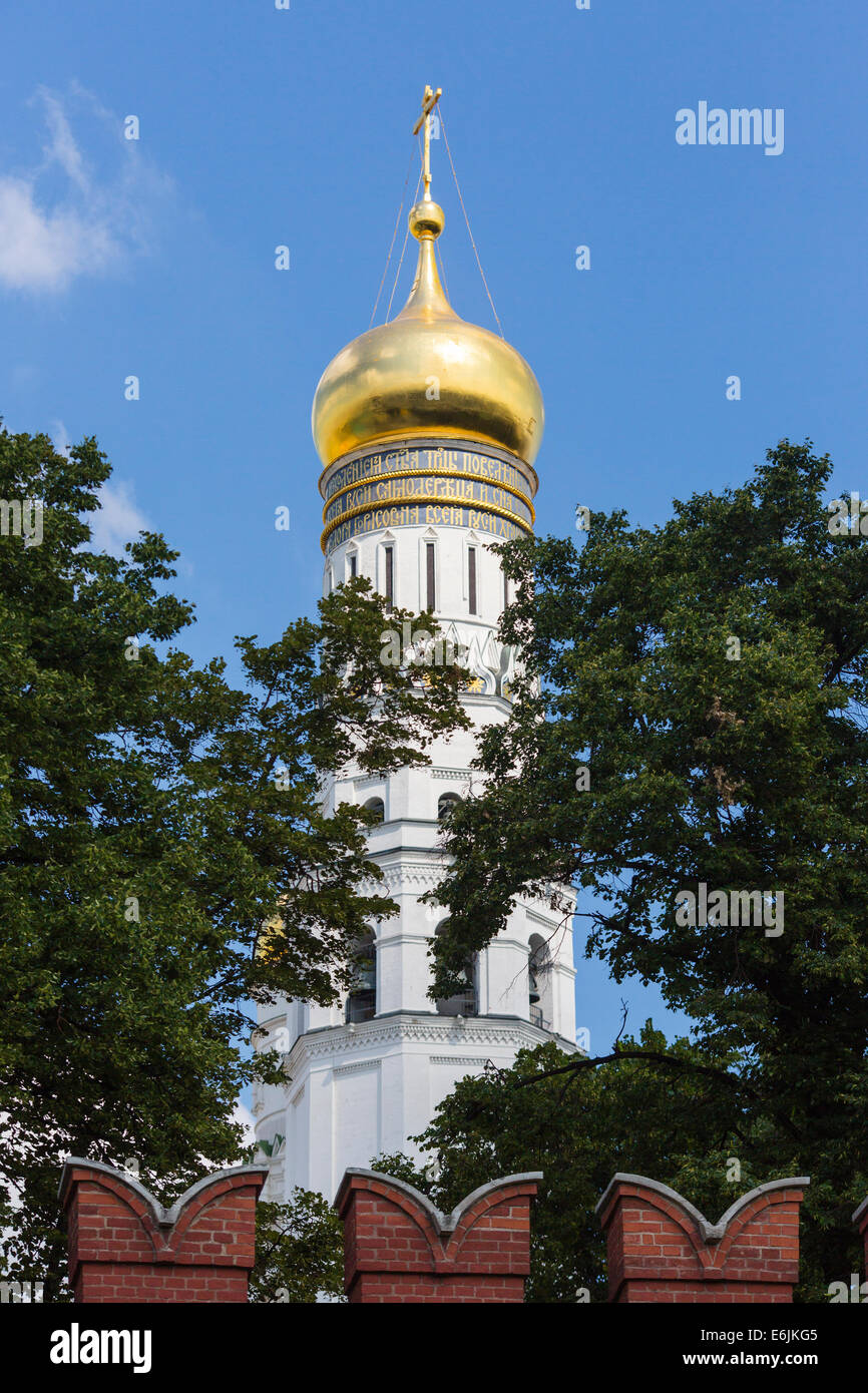 Ivan the Great Bell Tower, Moscow Kremlin complex, Moscow, Russia Stock Photo