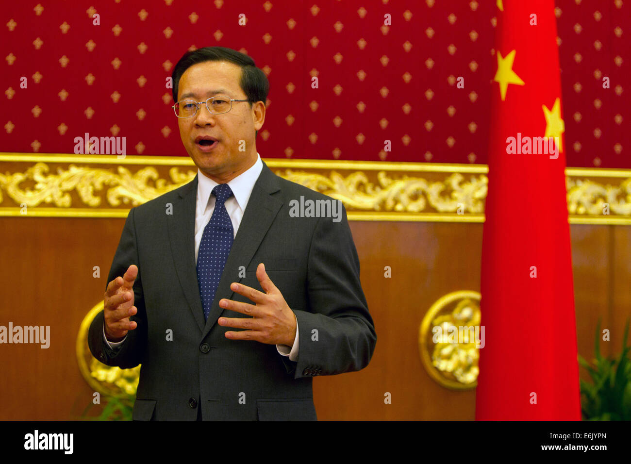 Canberra, Australia. 26th Aug, 2014. Chinese Ambassador to Australia Ma