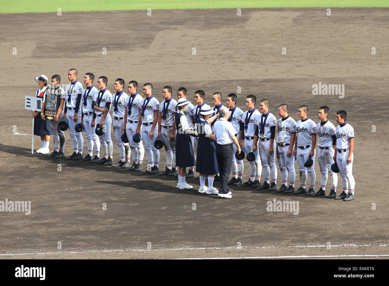 hyogo-japan-25th-aug-2014-mie-