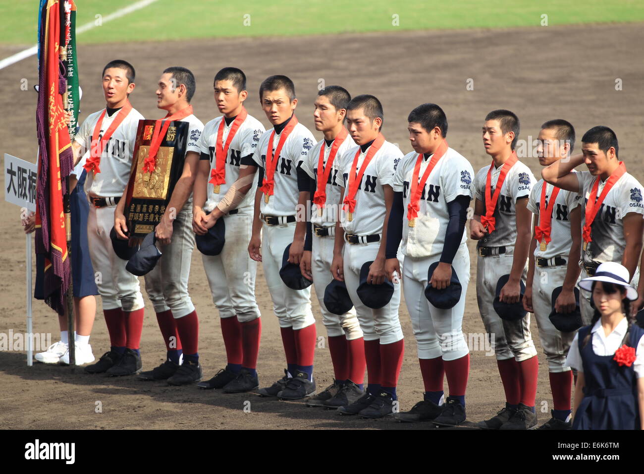 Hyogo, Japan. 25th Aug, 2014. Osaka Toin team group Baseball Osaka