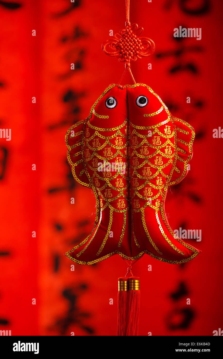 Decoration for Chinese New Year Stock Photo