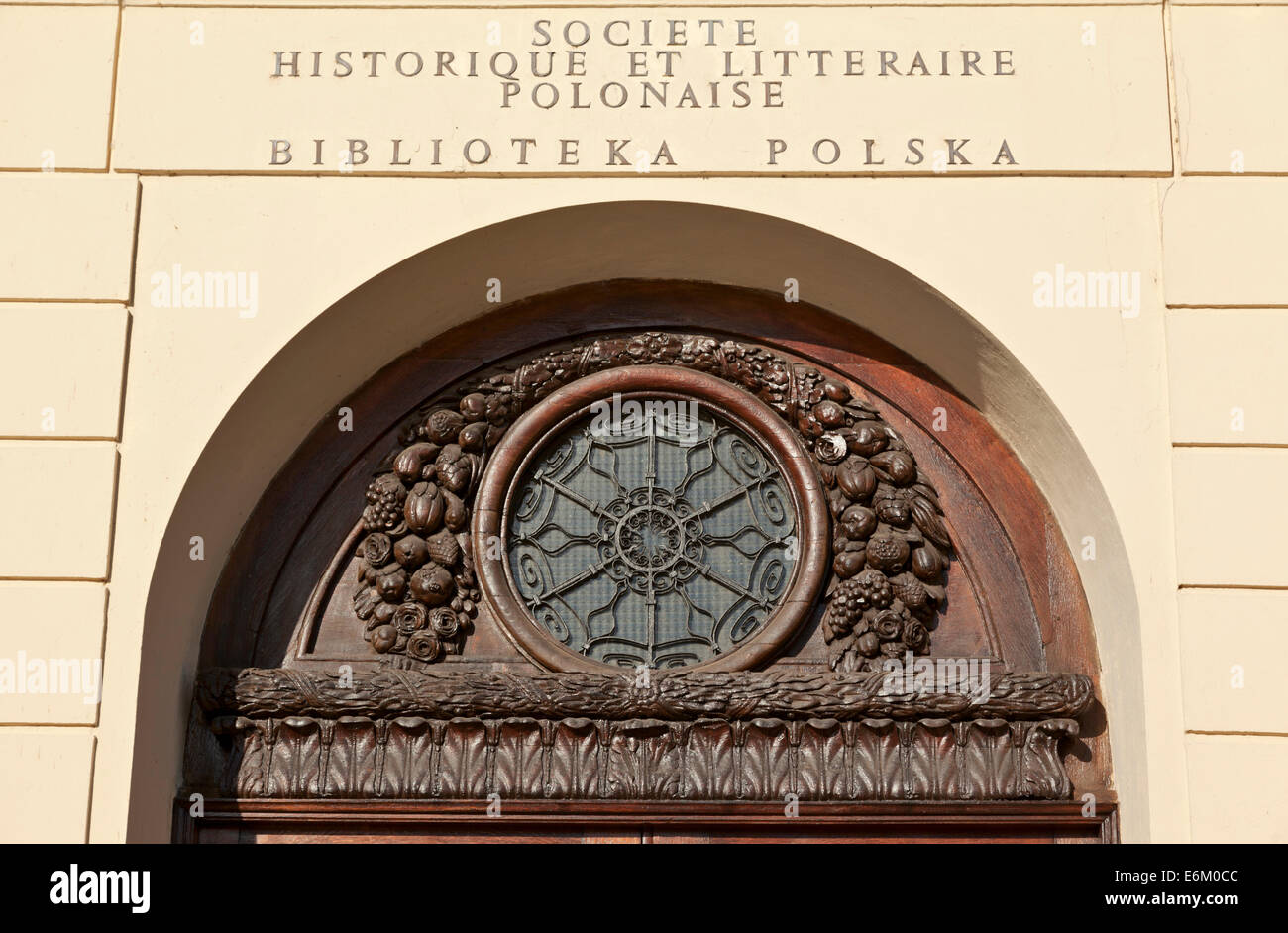 Polish Library Fanlight, Paris Stock Photo