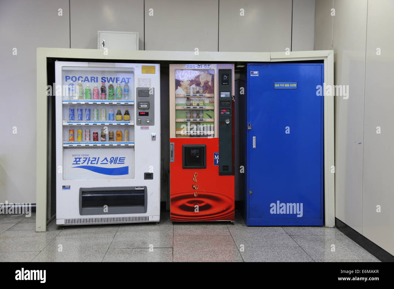Vending machine Stock Photo