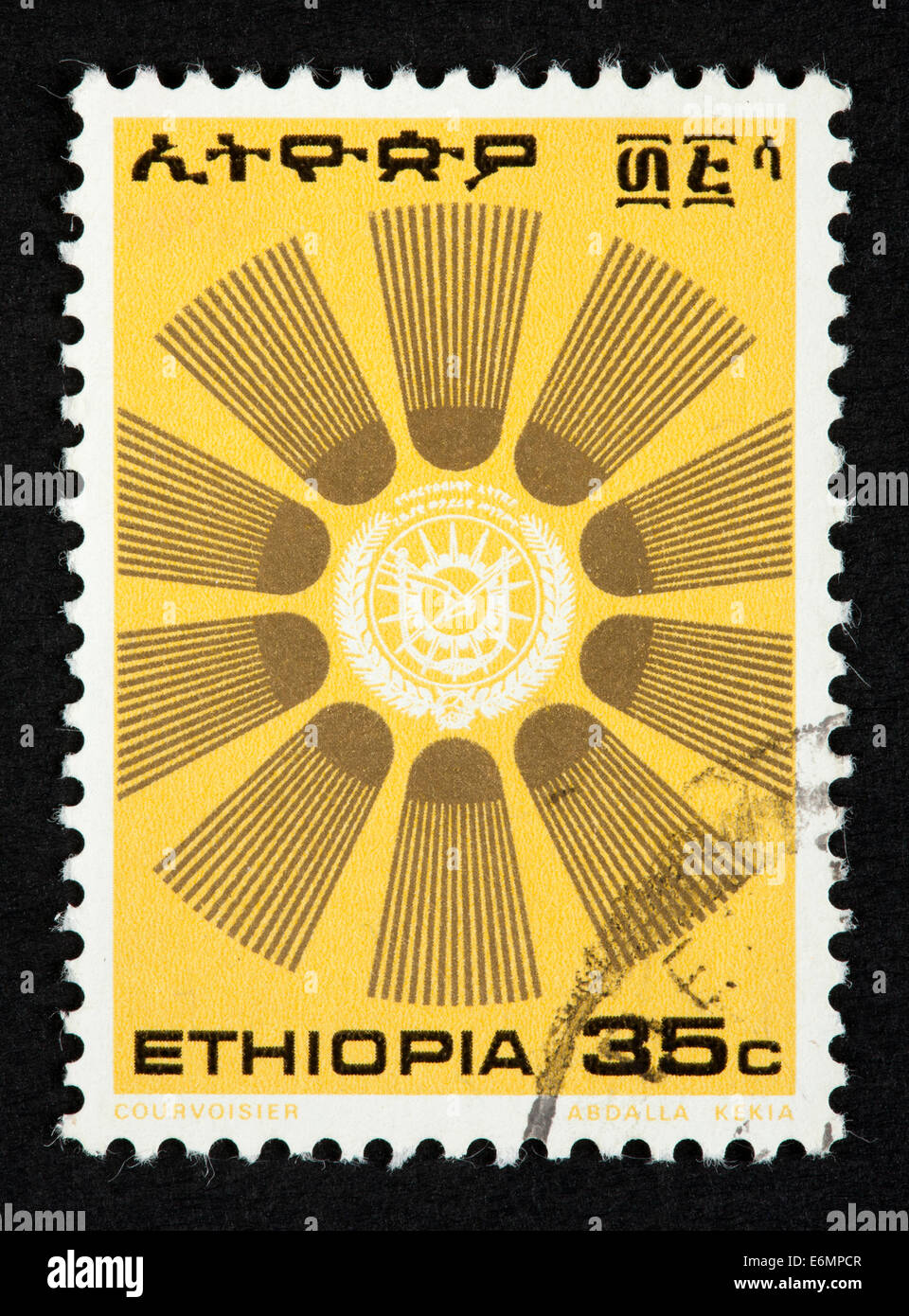 Ethiopian postage stamp Stock Photo Alamy