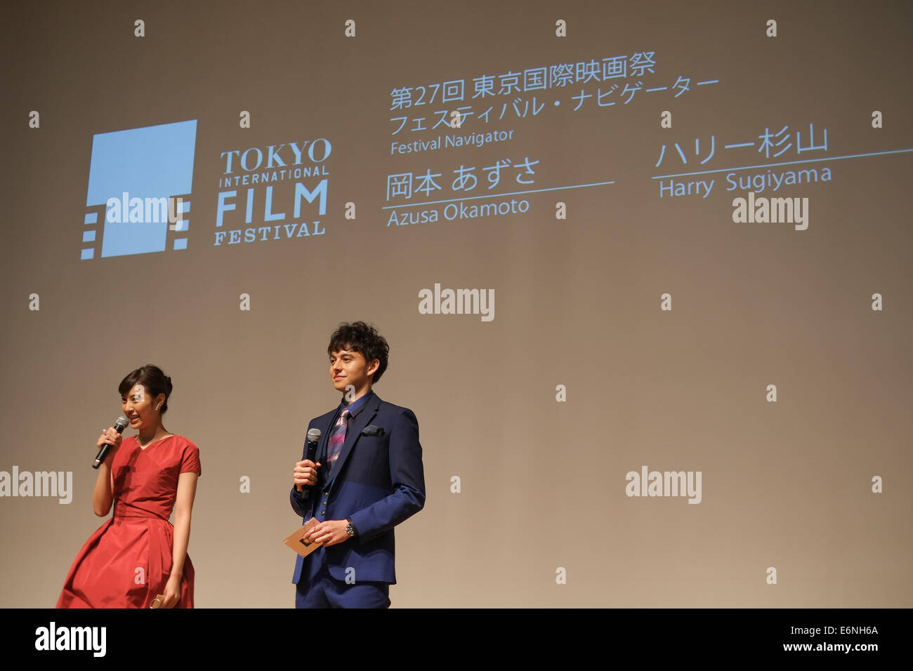 Harry Sugiyama and Azusa Okamoto, Aug 26, 2014 : Tokyo, 27th Tokyo International Film Festival Press Conference in Roppongi at Mori Tower. © Michael Steinebach/AFLO/Alamy Live News Stock Photo