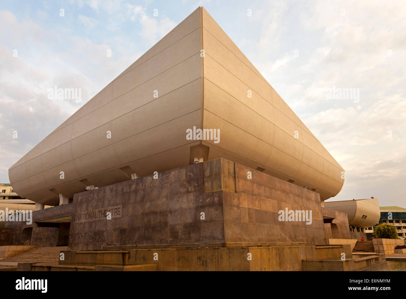 National Gallery, Accra, Ghana, Africa Stock Photo