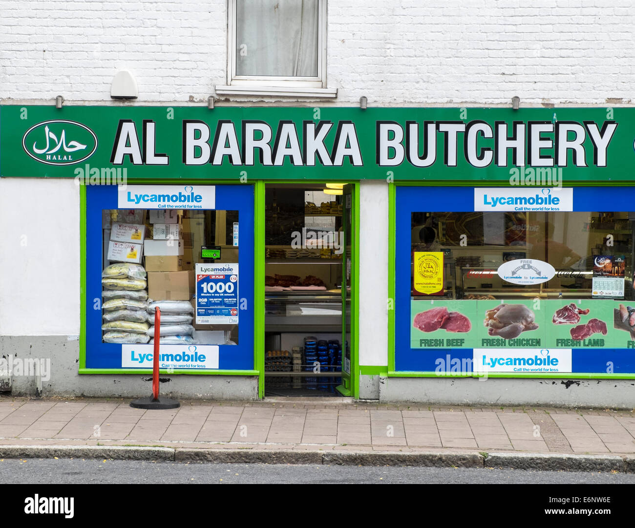 Halal butcher hires stock photography and images Alamy