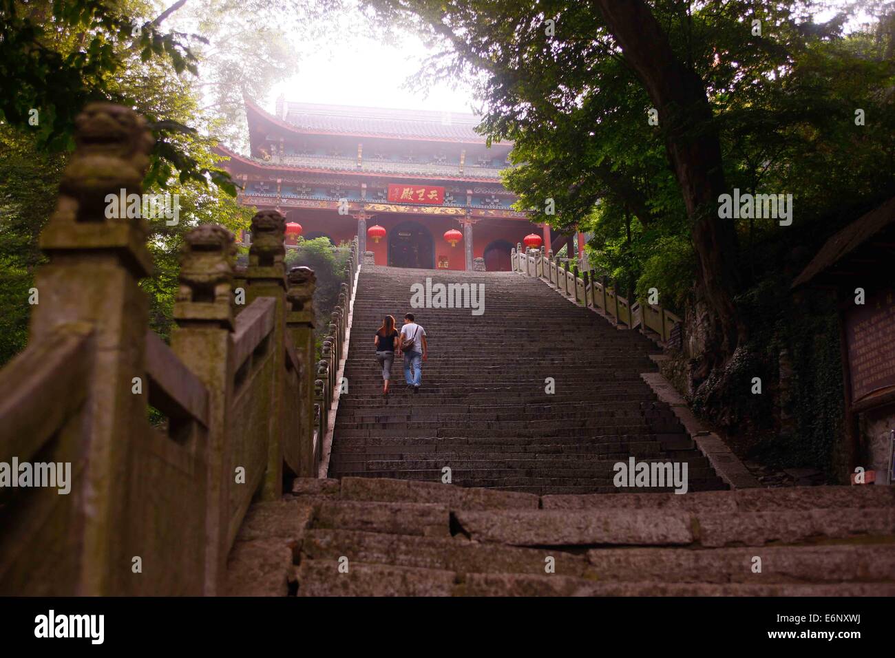 Hefei, China's Anhui Province. 3rd July, 2014. Tourists visit the Tianwang Hall at Mountain Langya in Chuzhou City, east China's Anhui Province, July 3, 2014. © Zhu Weixi/Xinhua/Alamy Live News Stock Photo