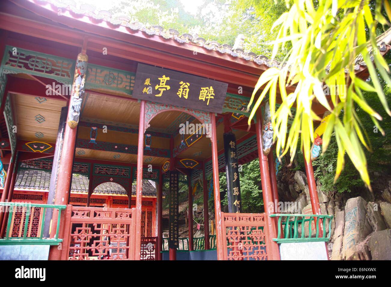 Hefei. 3rd July, 2014. Photo taken on July 3, 2014 shows the Zuiweng Pavilion at Mountain Langya in Chuzhou City, east China's Anhui Province. © Zhu Weixi/Xinhua/Alamy Live News Stock Photo