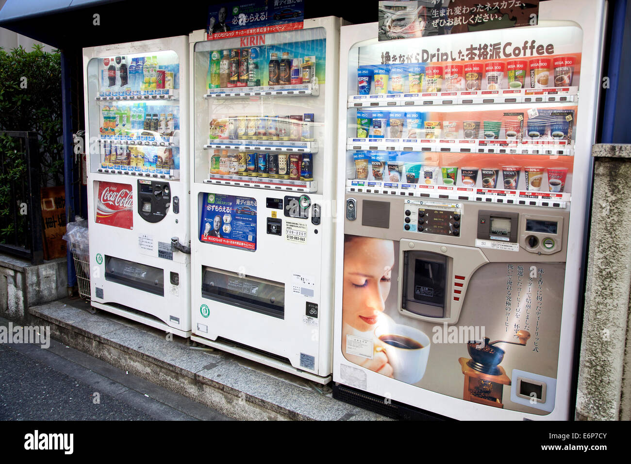 Vending machine with soda, drink, tea, coffee, water in the street. Tokyo, Japan, Asia Stock Photo