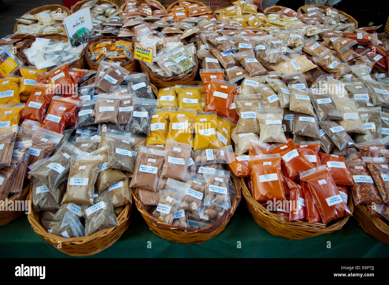 Herbs And Spices Dimoiki Dorag Market Hall Eleftherias Square Kos herbs-and-spices-dimoiki-dorag-market-hall-eleftherias-square-kos