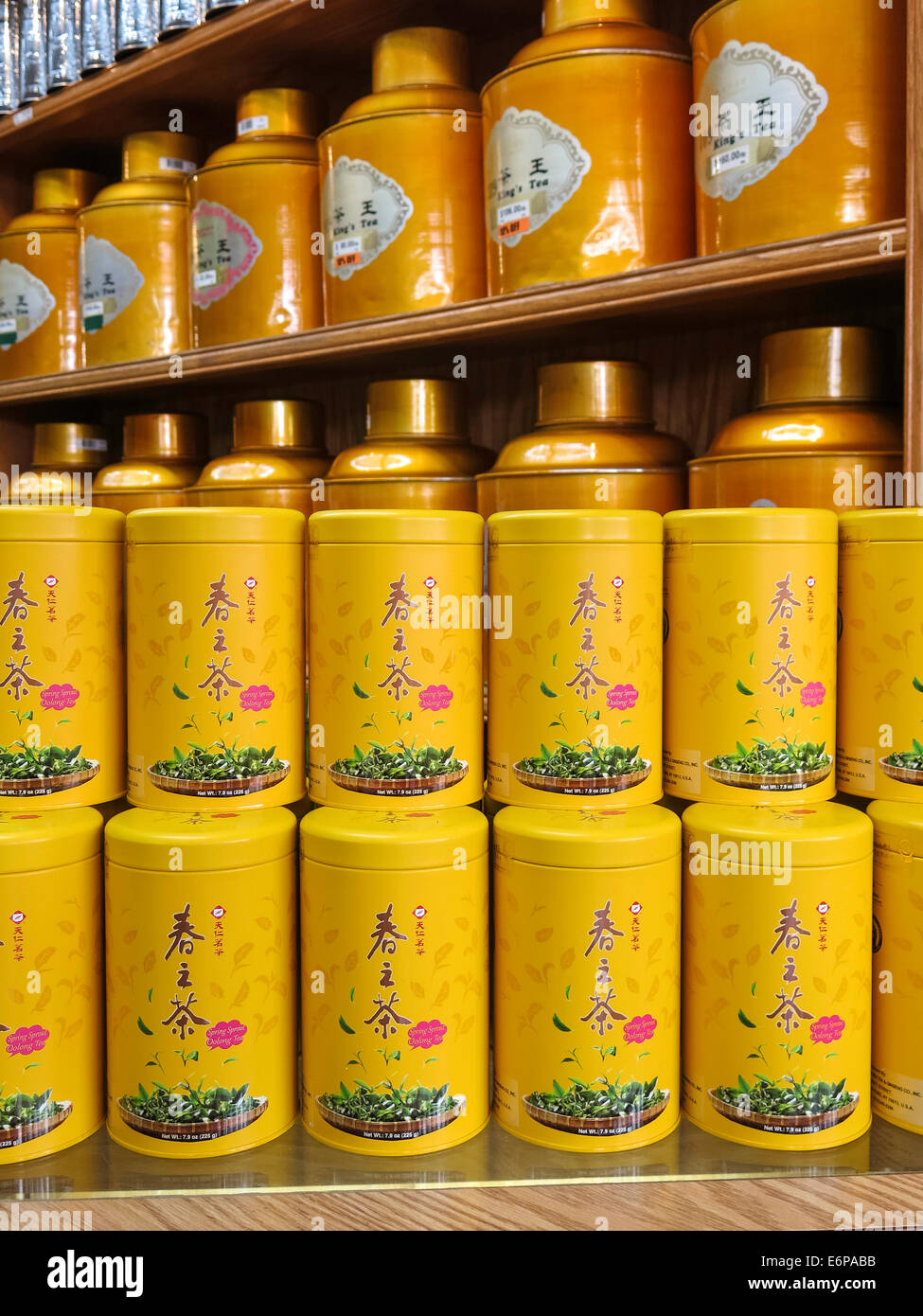 Tea Shop Chinatown NYC Stock Photo Alamy Tea Shop Chinatown NYC Stock Photo Alamy