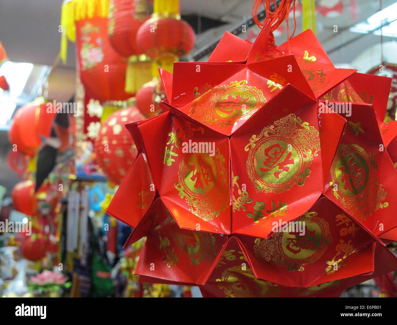 Chinese Paper Flowers and Lanterns Display, Chinatown, NYC Stock Photo