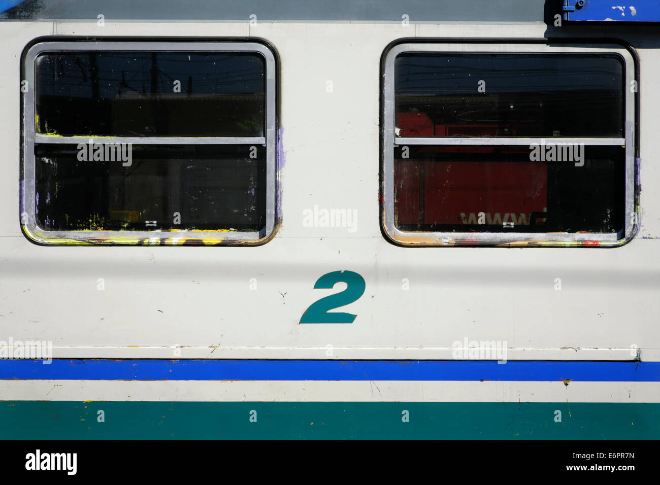 Russian Railways: The number of second-class carriages will decrease, and the price will increase by 20 06.12.2012 Russian Railways: The number of second-class carriages will decrease, and the price will increase by 20 06.12.2012