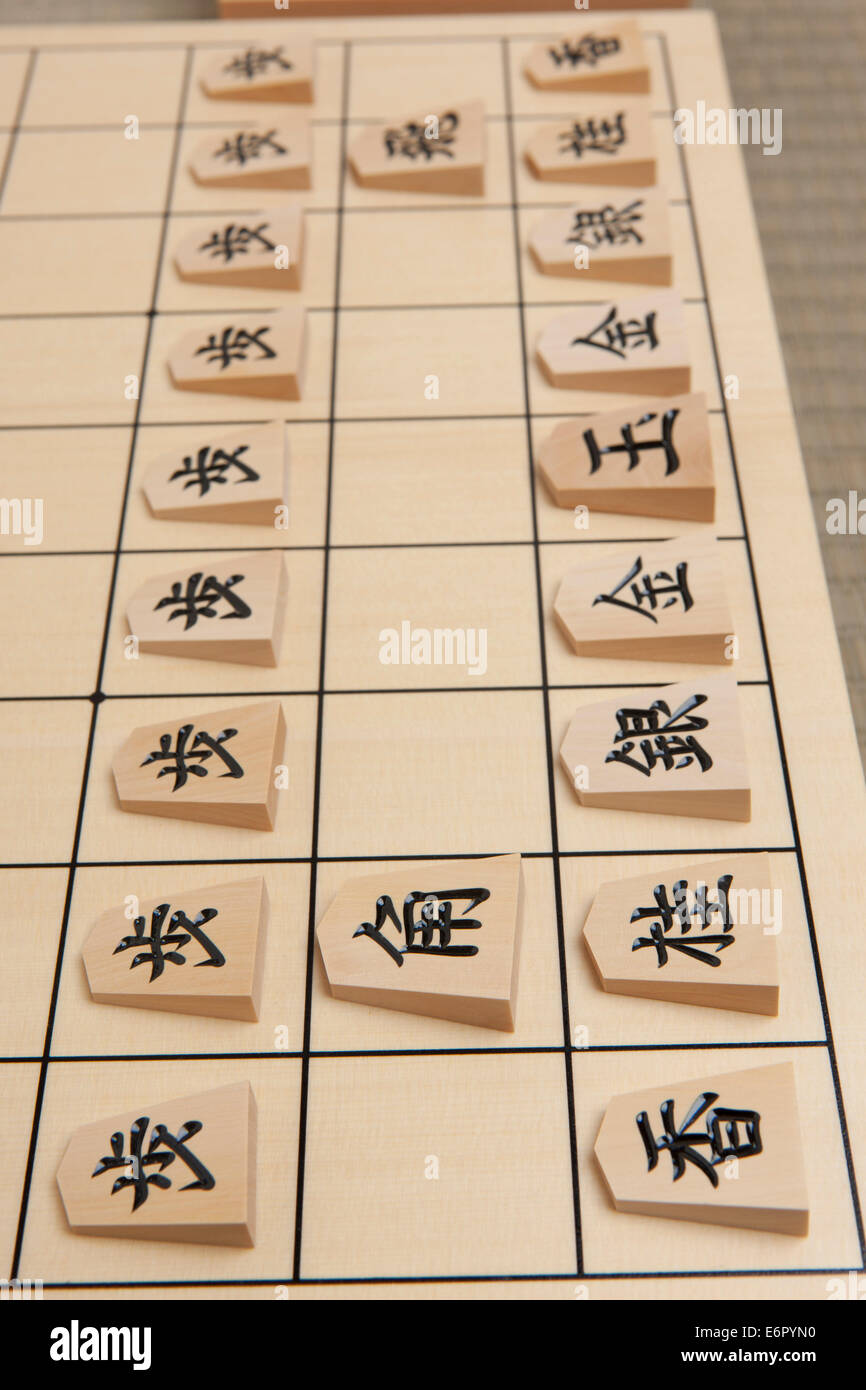 Japanese Chess Shogi Stock Photo
