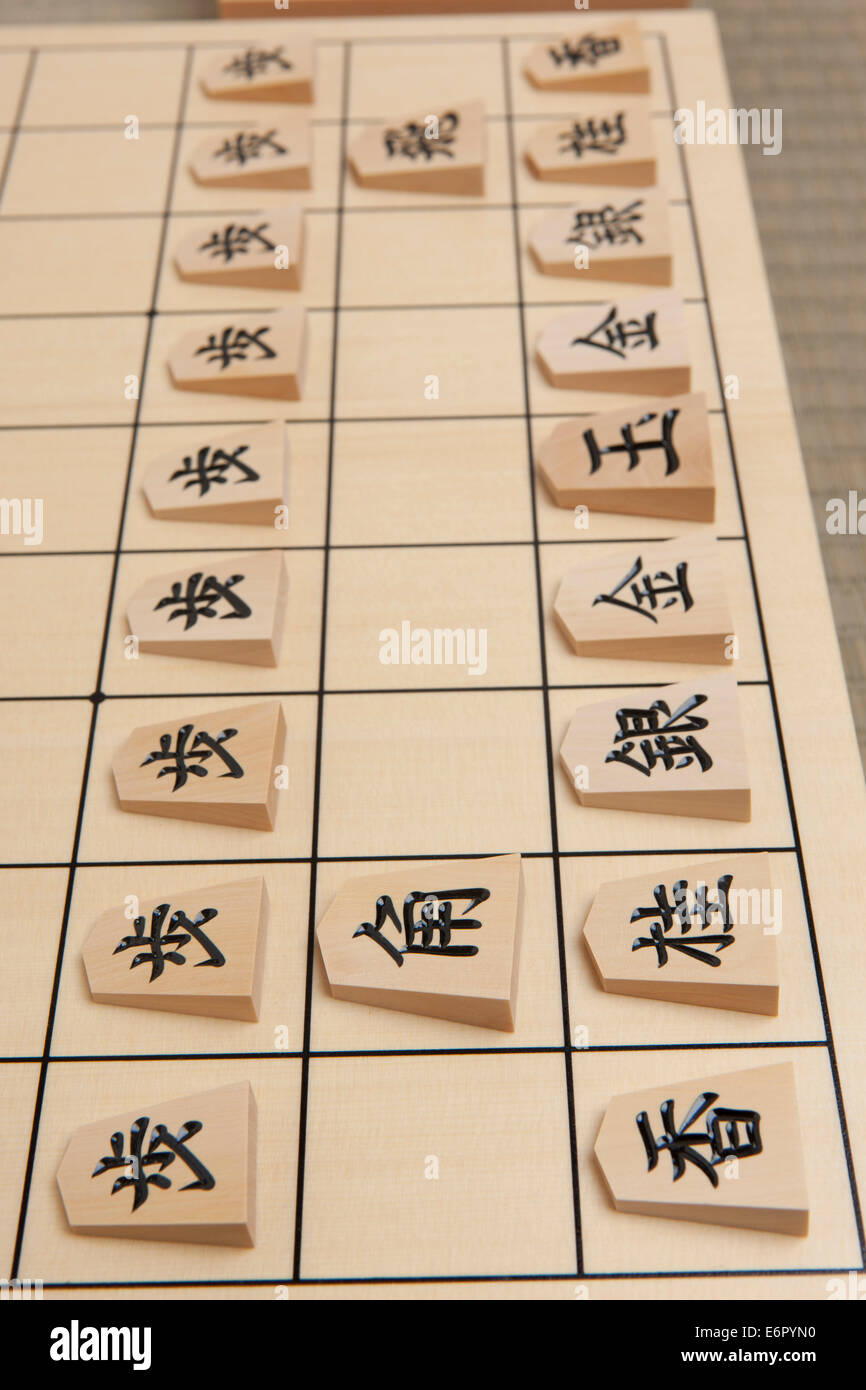 Japanese Chessshogi Stock Photo - Download Image Now - Shogi, Beginnings,  Board Game - iStock