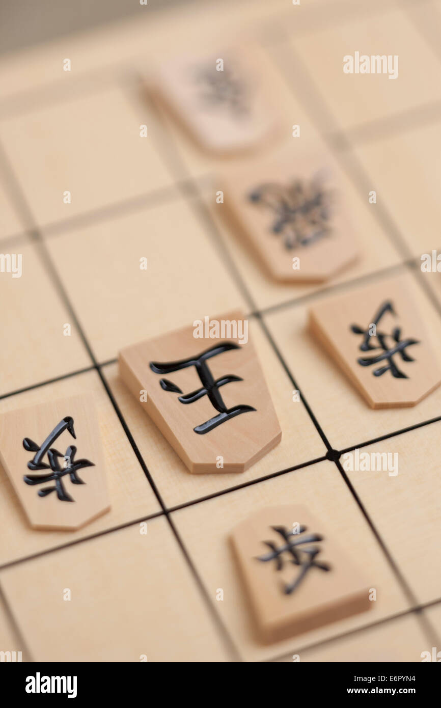 Japanese Chess Shogi Stock Photo