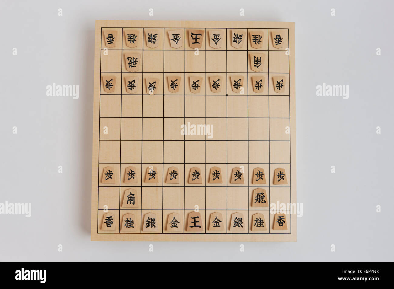 Japanese Chess Shogi Stock Photo