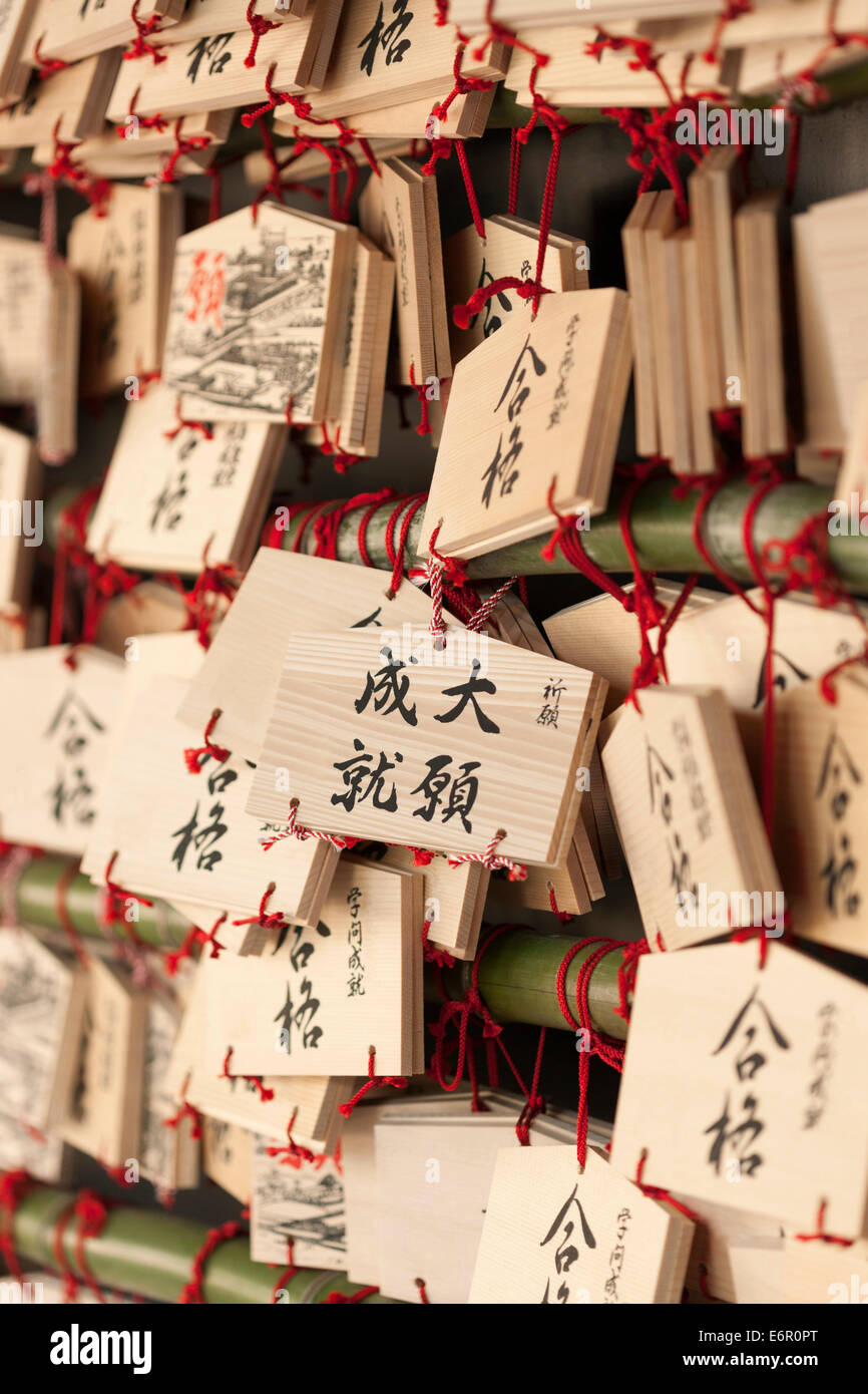 Japanese Votive Tablets Stock Photo Alamy