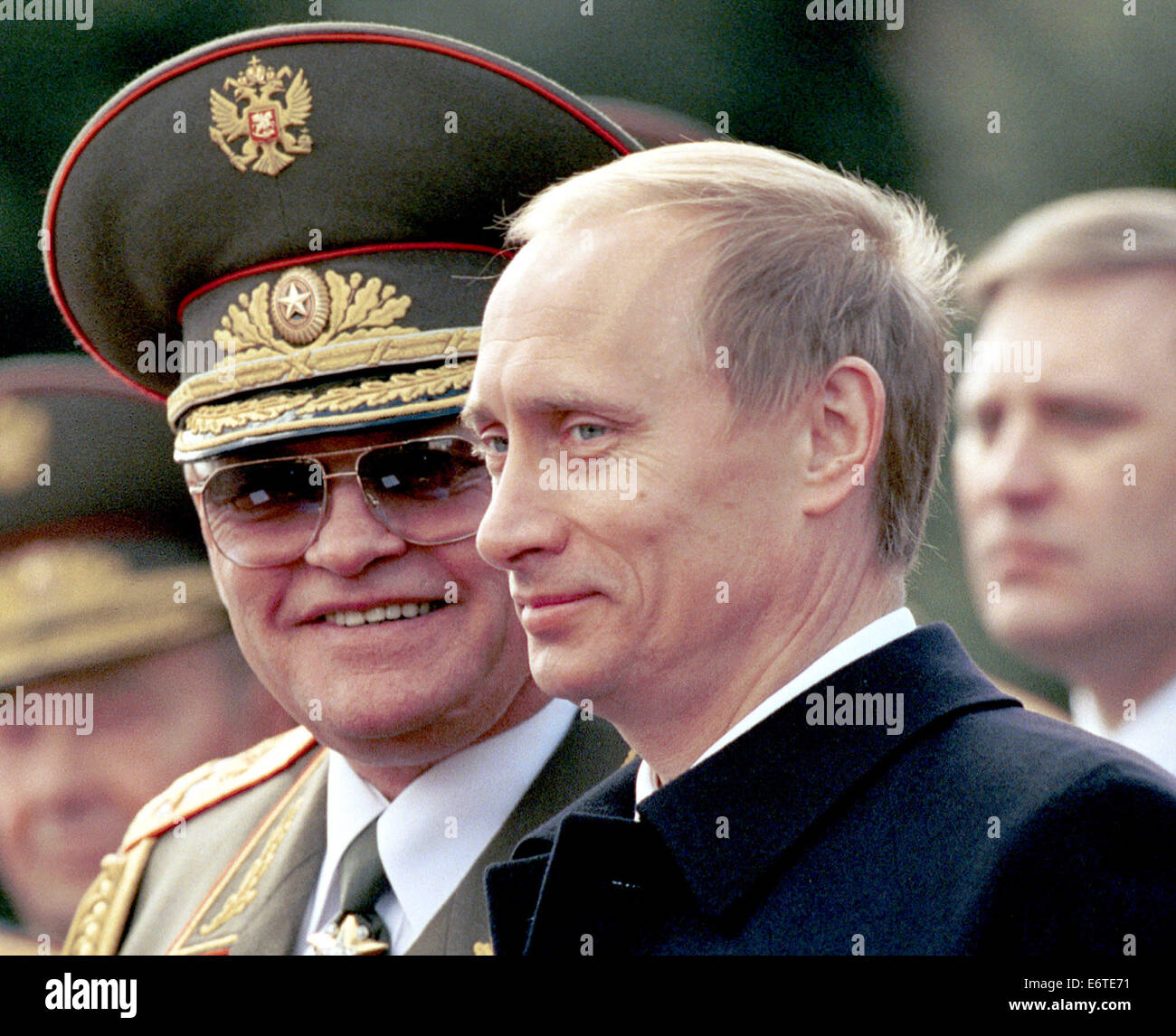 First Marshal of the Russian Federation: Sergeev Igor Dmitrievich First Marshal of the Russian Federation: Sergeev Igor Dmitrievich