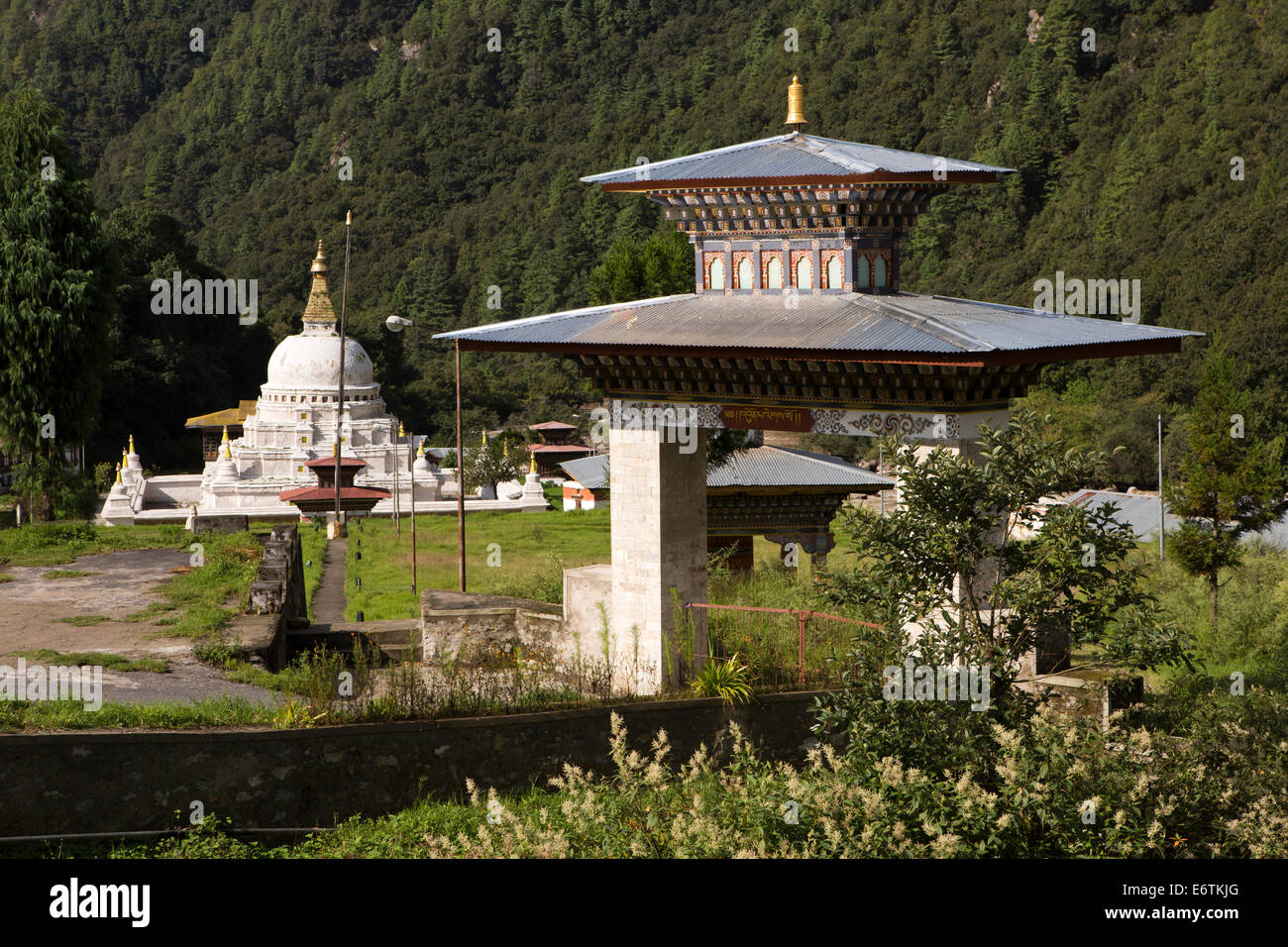Eastern Bhutan, Trashi Yangtse, Chorten Kora, modelled on Nepali