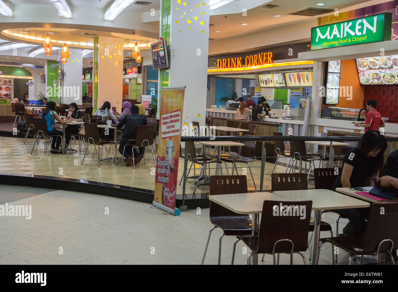 Yogyakarta, Java, Indonesia.  Ambarrukmo Shopping Mall Food Court. Stock Photo