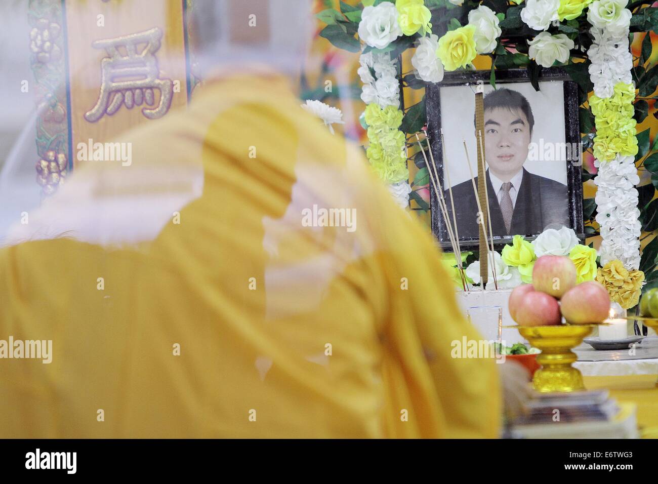 Malaysia chinese funeral hi-res stock photography and images - Alamy